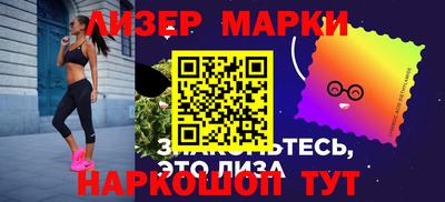 МДМА Севастополь