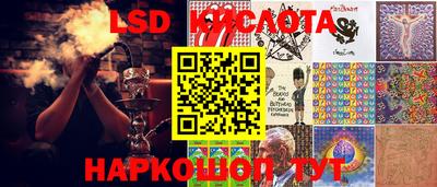мефедрон Северобайкальск