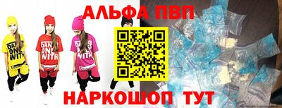a pvp Свободный