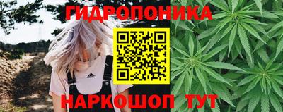 мефедрон Северобайкальск